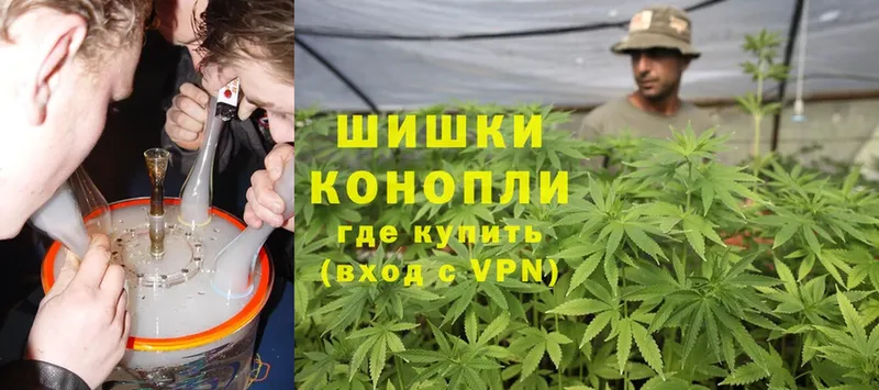 Марихуана SATIVA & INDICA  Азнакаево 